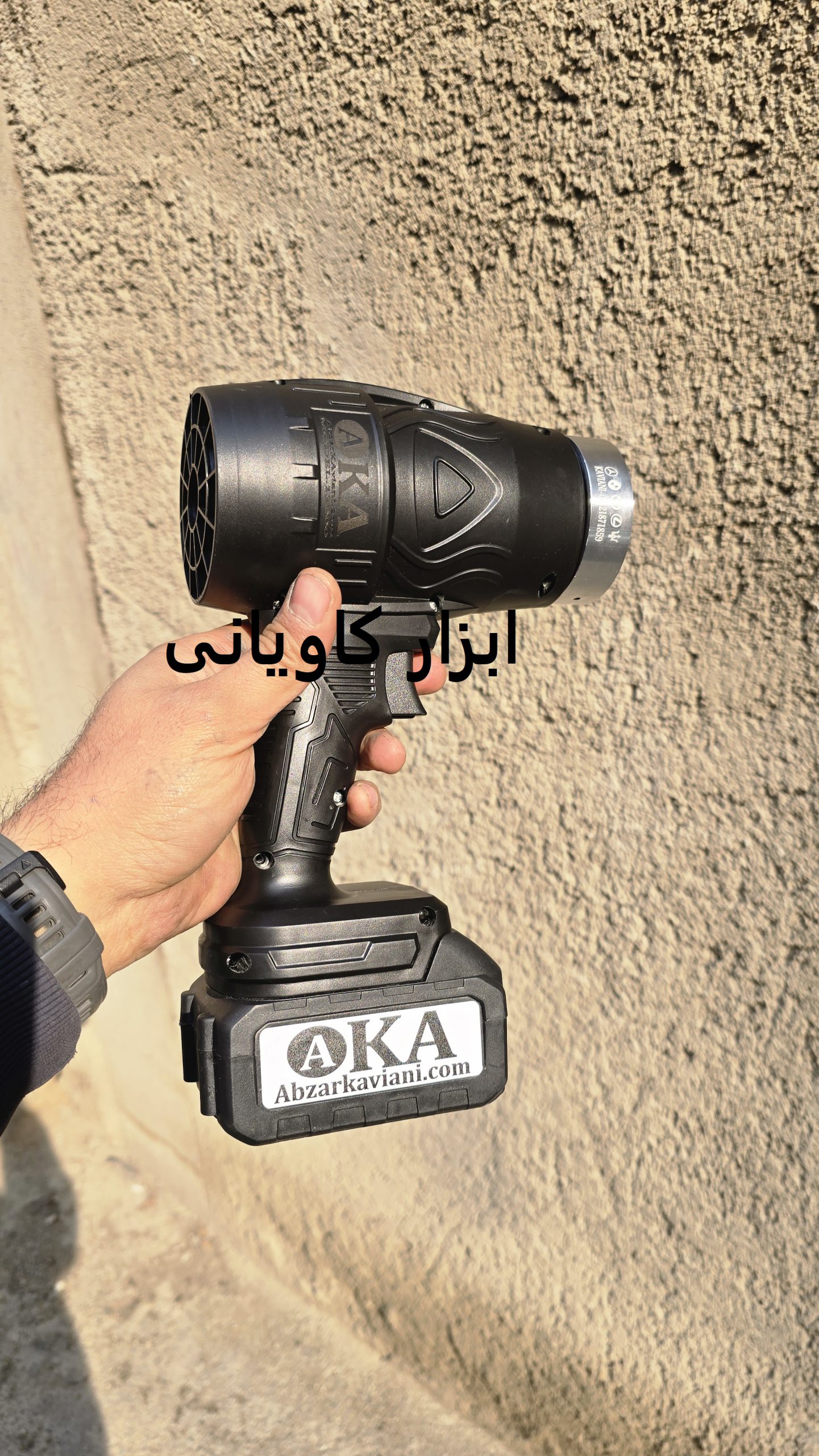 چراغ یووی شارژی ۱۳۰۰۰ کارشناسی رنگ خودرو AKA